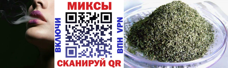 БУТИРАТ 99%  Купить  Протвино 