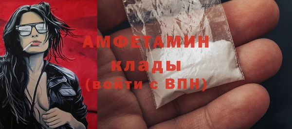 стаф Михайловка