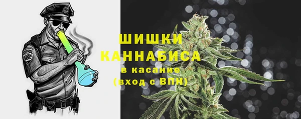 стаф Михайловка
