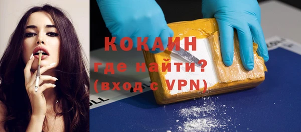 ECSTASY Надым