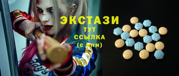 гидра Михайлов