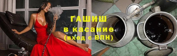 гидра Михайлов