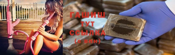 стаф Михайловка
