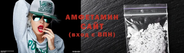 наркотики Михайловск