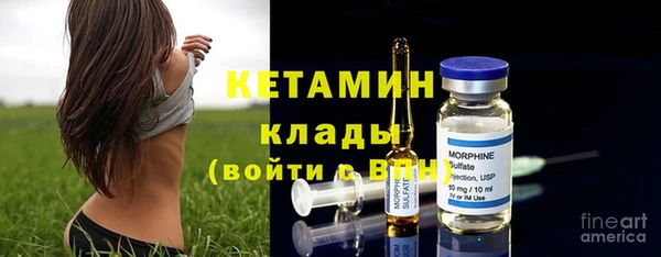 гидра Михайлов