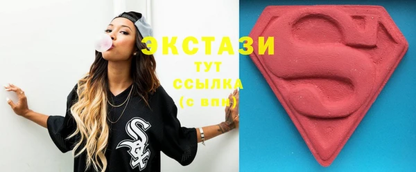 стаф Михайловка