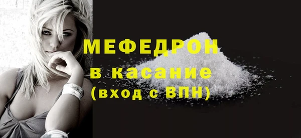 гидра Михайлов
