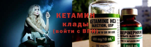 стаф Михайловка