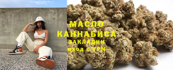 стаф Михайловка