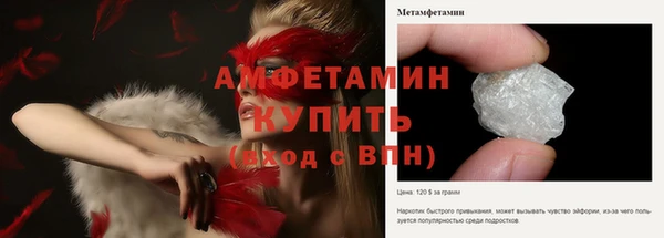гидра Михайлов