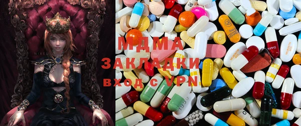 гидра Михайлов