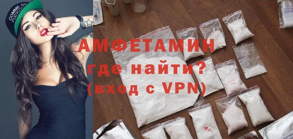 наркотики Михайловск