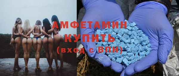 гидра Михайлов