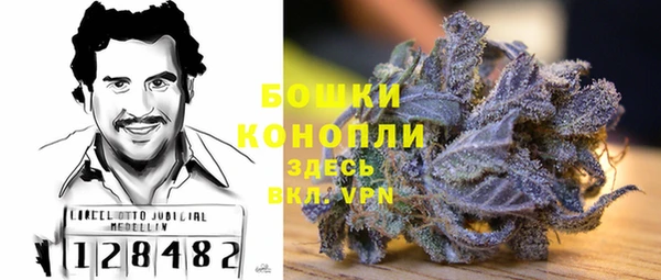стаф Михайловка