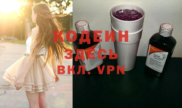 стаф Михайловка