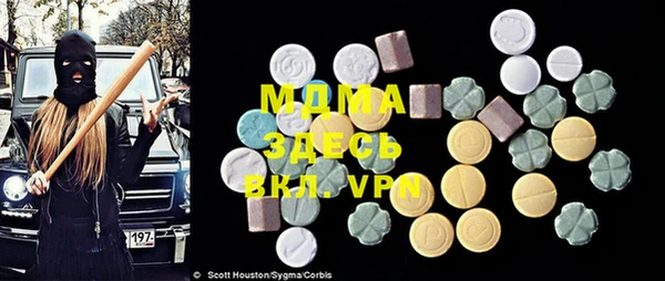 стаф Михайловка