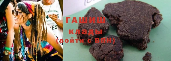 гидра Михайлов