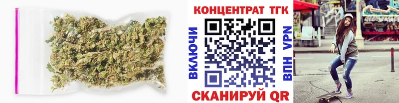 Купить где  Протвино  ТГК жижа 
